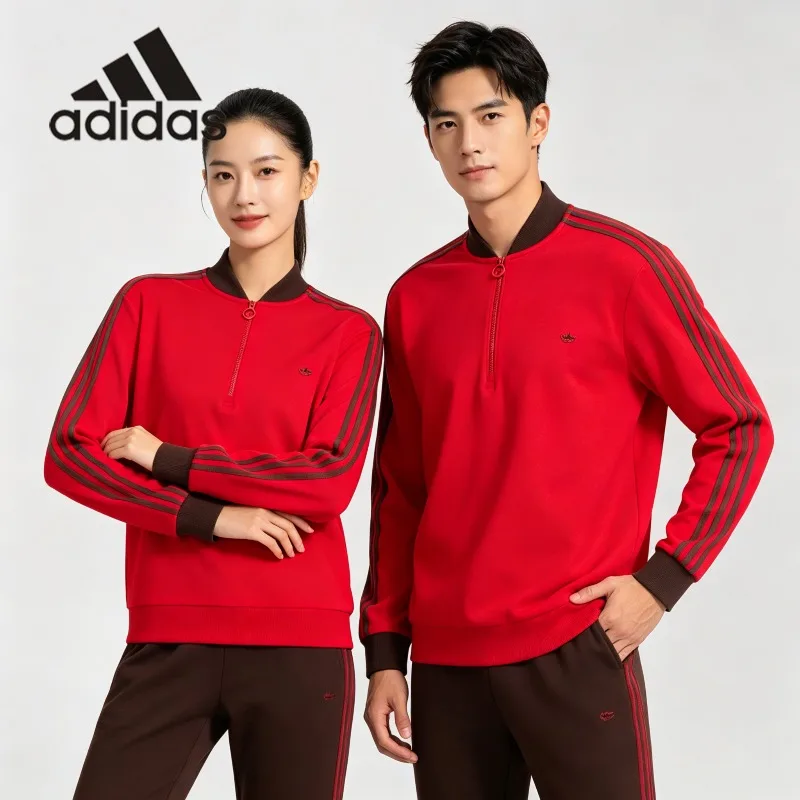 Street Fashion Adidas - Adidas Fleece Hooded Coat - High