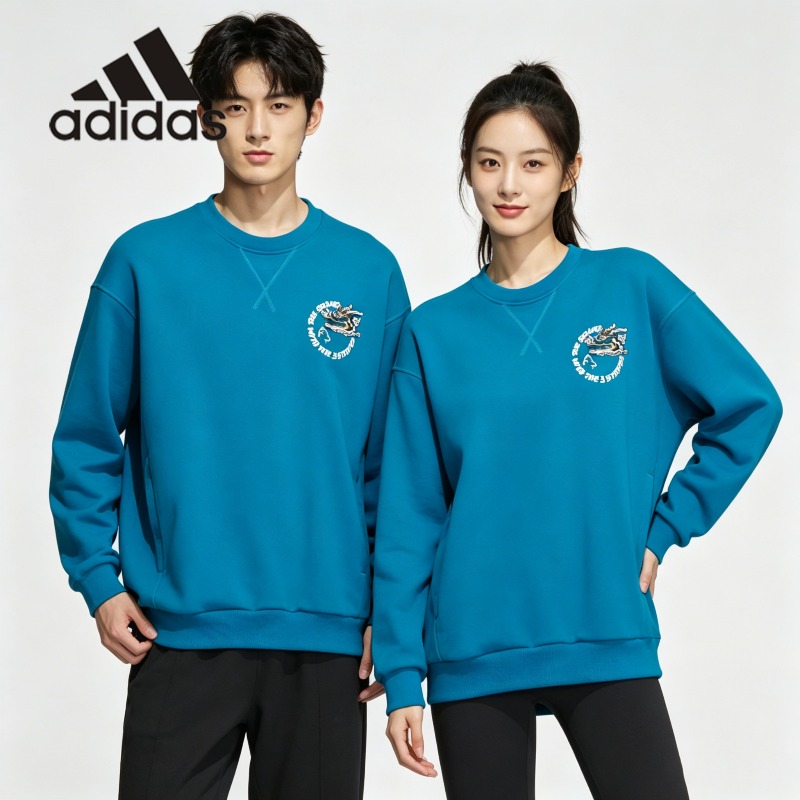 Street Fashion Adidas - Adidas Big Chest Graphic Hoodie Bold