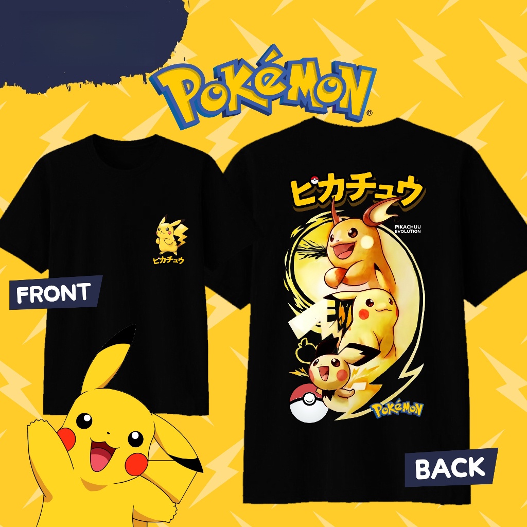 Street Fashion Evolution - Anime Pokémon Pikachu Evolution Printed Cotton
