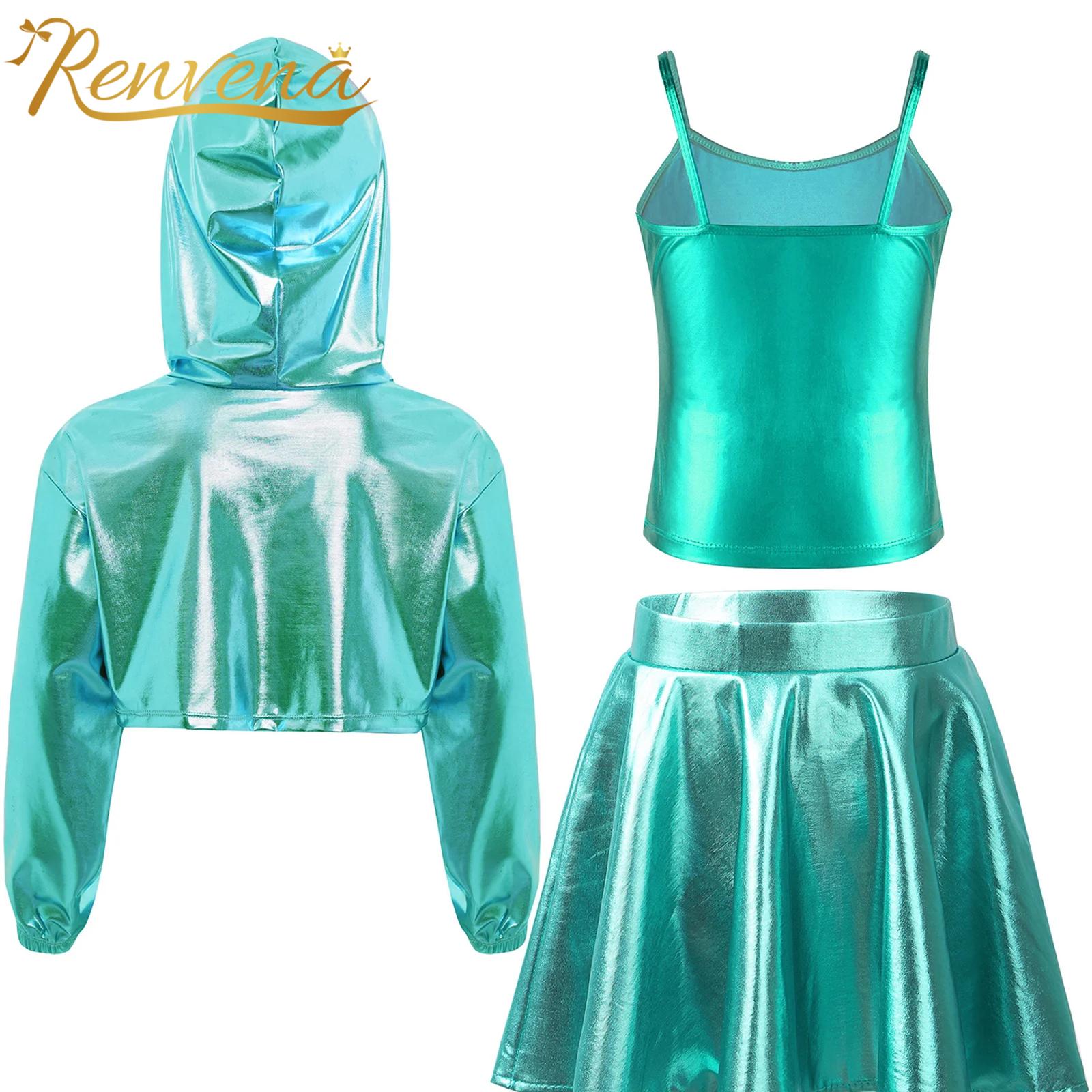 Street Fashion Vest - Children Fashion Street Dancing Clothes Competition