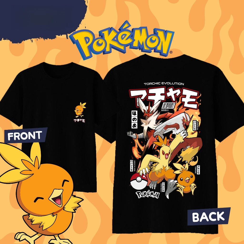 Anime Pokémon Torchic Evolutio - Street Fashion Evolution recension och pris
