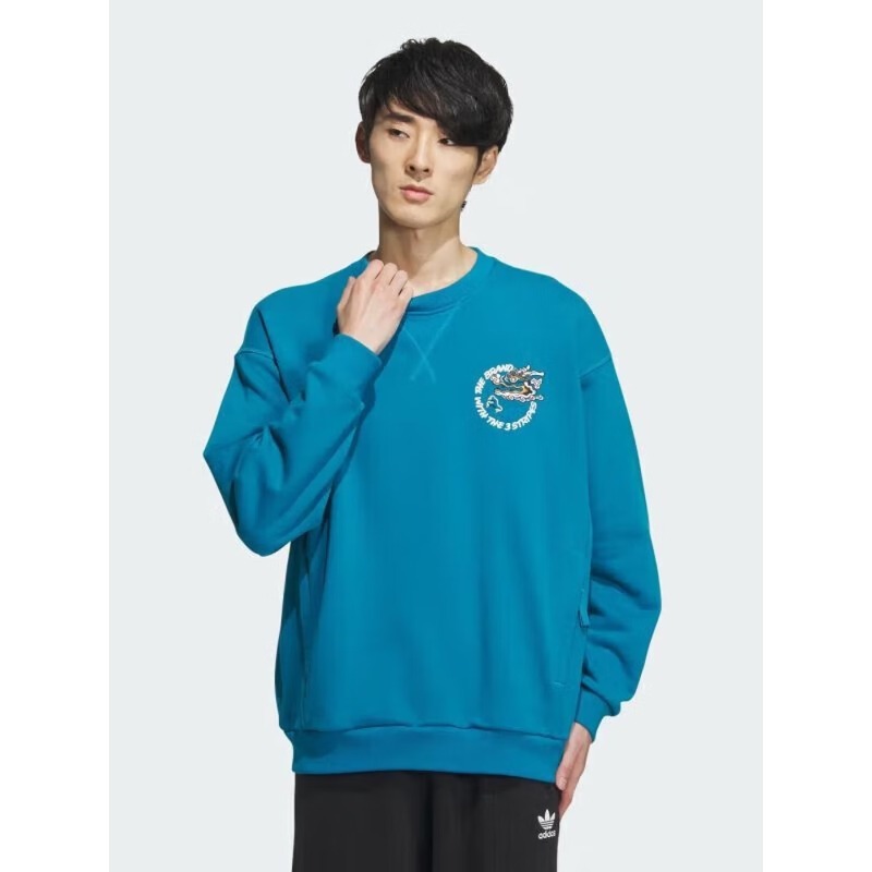 Adidas Big Chest Graphic Hoodi - Street Fashion Adidas recension och pris