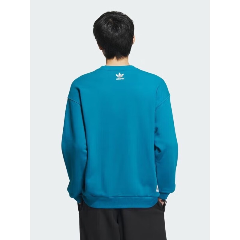 Adidas Big Chest Graphic Hoodi - Street Fashion Adidas recension och pris