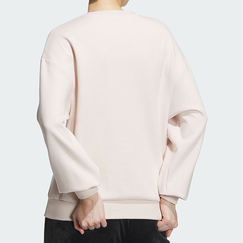 adidas Oversized French Terry  - Street Fashion Adidas recension och pris