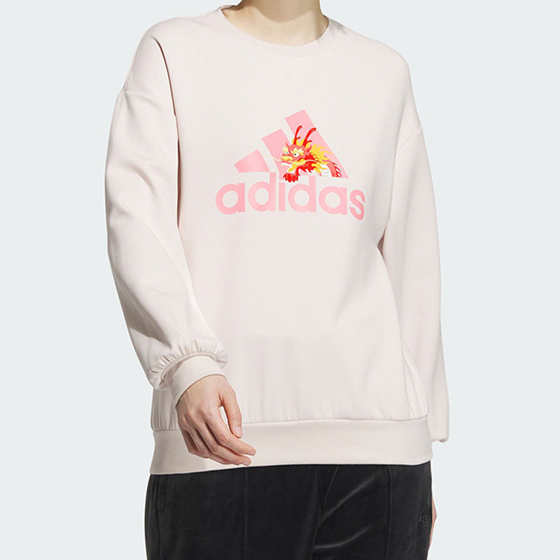 adidas Oversized French Terry  - Street Fashion Adidas recension och pris