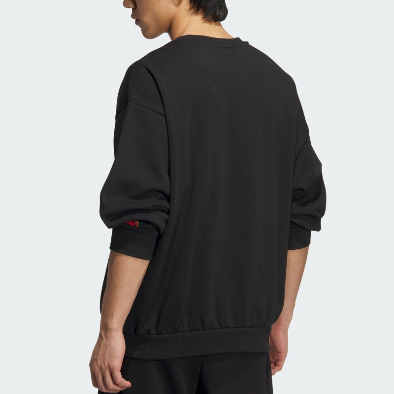 Adidas Cropped Short Crew Swea - Street Fashion Adidas recension och pris