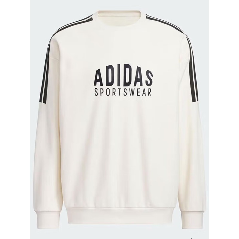 adidas Two Tone Contrast Hood  - Street Fashion Adidas recension och pris