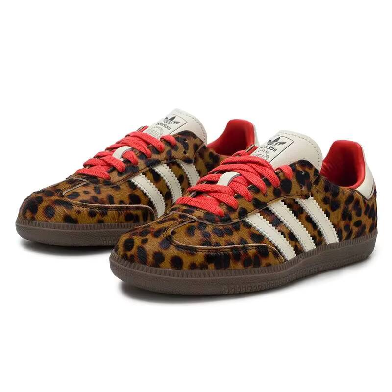 Adidas JI2734 Fashion Leopard  - Street Fashion Adidas recension och pris