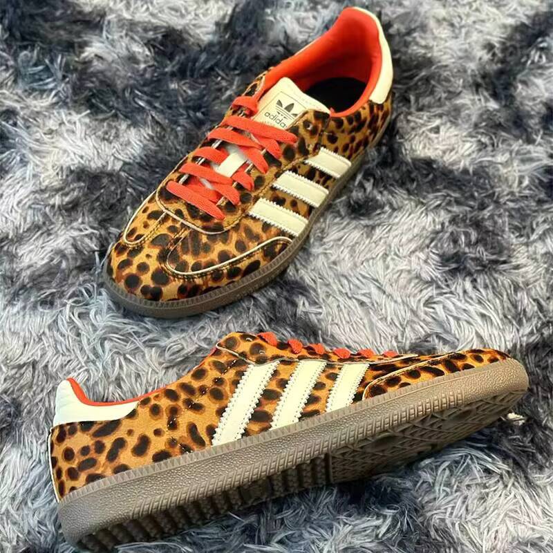 Adidas JI2734 Fashion Leopard  - Street Fashion Adidas recension och pris