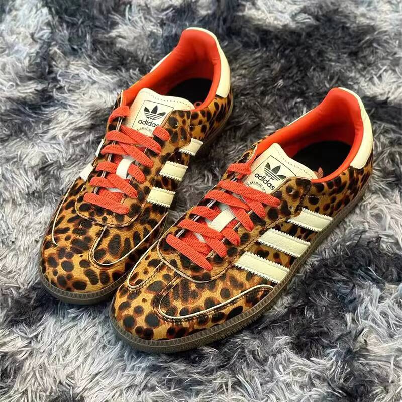 Adidas JI2734 Fashion Leopard  - Street Fashion Adidas recension och pris