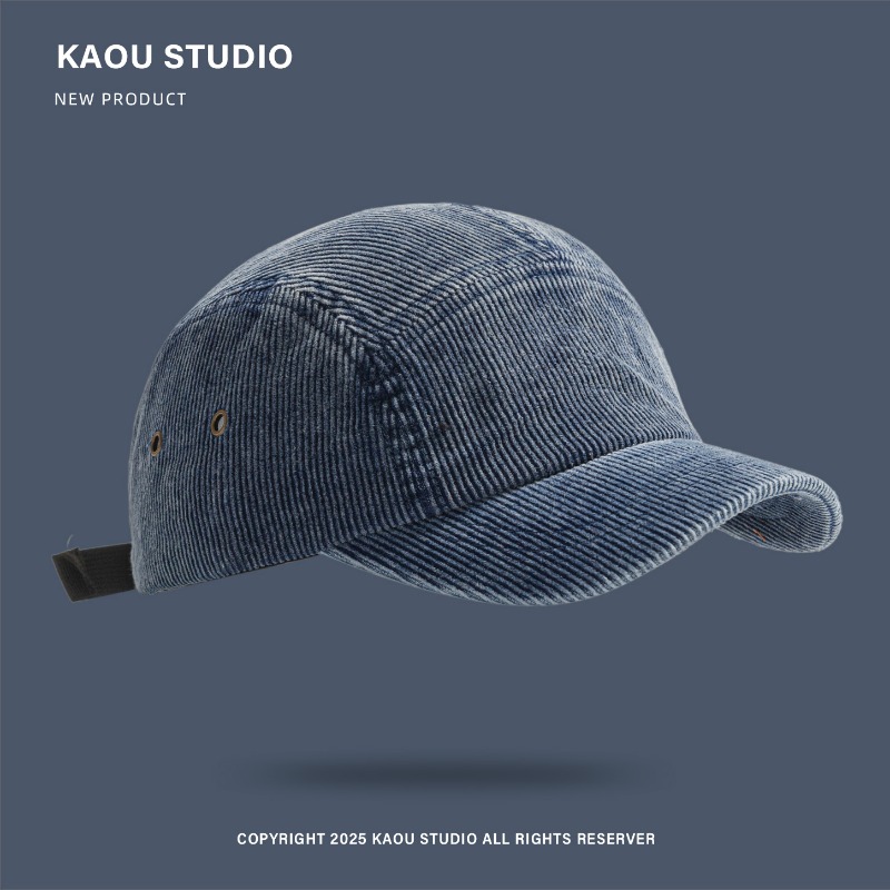 Unisex 5-Panel Corduroy Cap, S - Corduroy Cap 5 Panel recension och pris