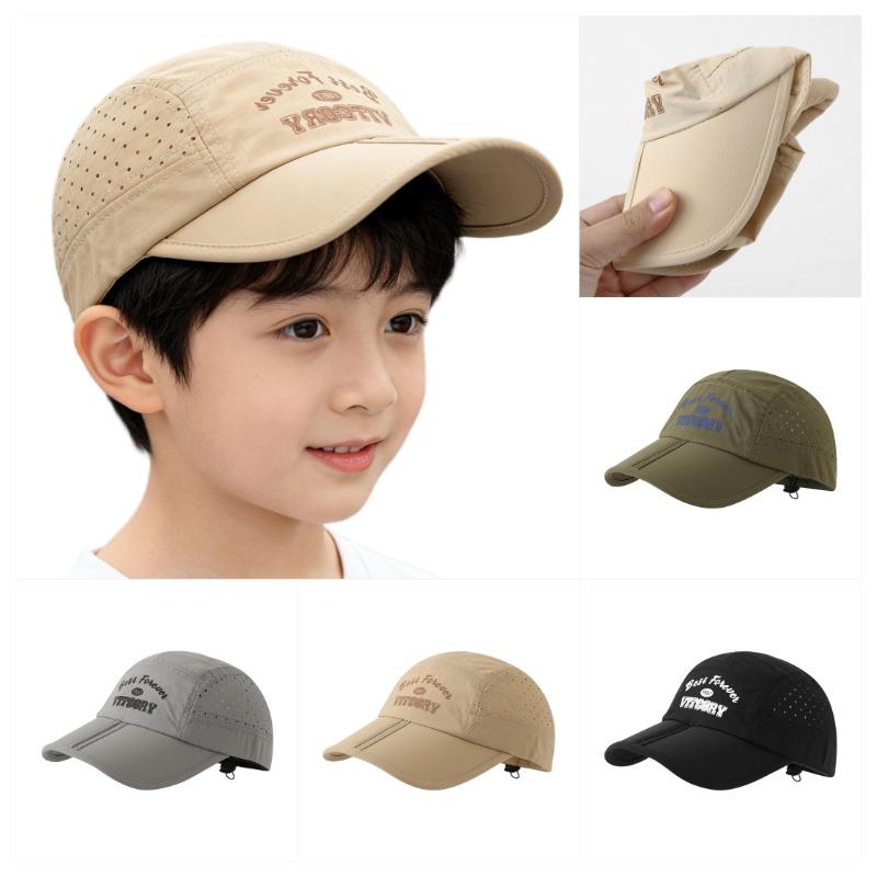 Japanese-Style Children's Spor - Baseball Cap Fitted recension och pris