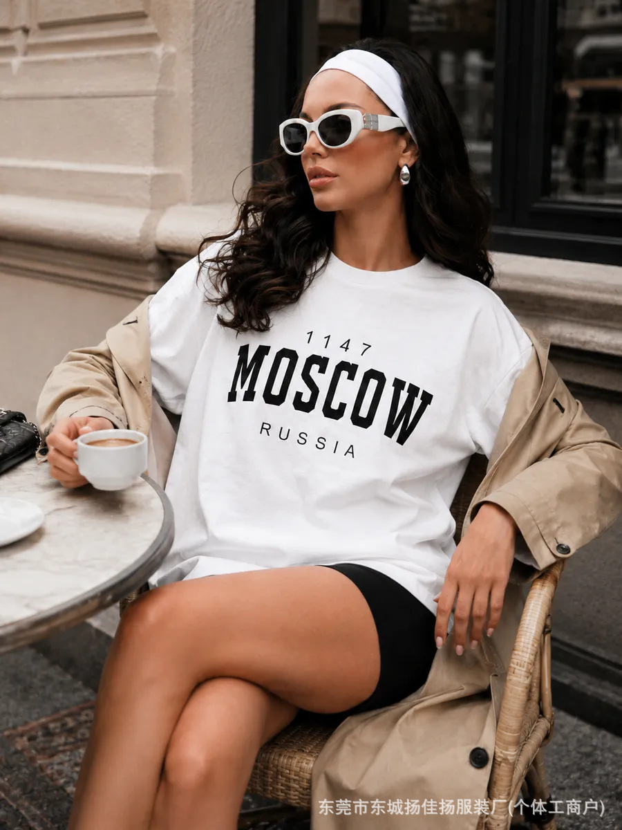 Russian Fashion Slavic Travel  - Street Fashion Moscow recension och pris