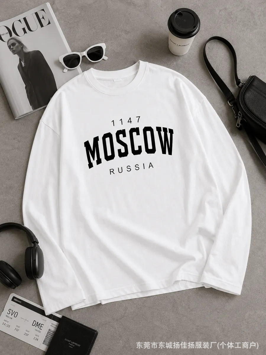 Russian Fashion Slavic Travel  - Street Fashion Moscow recension och pris