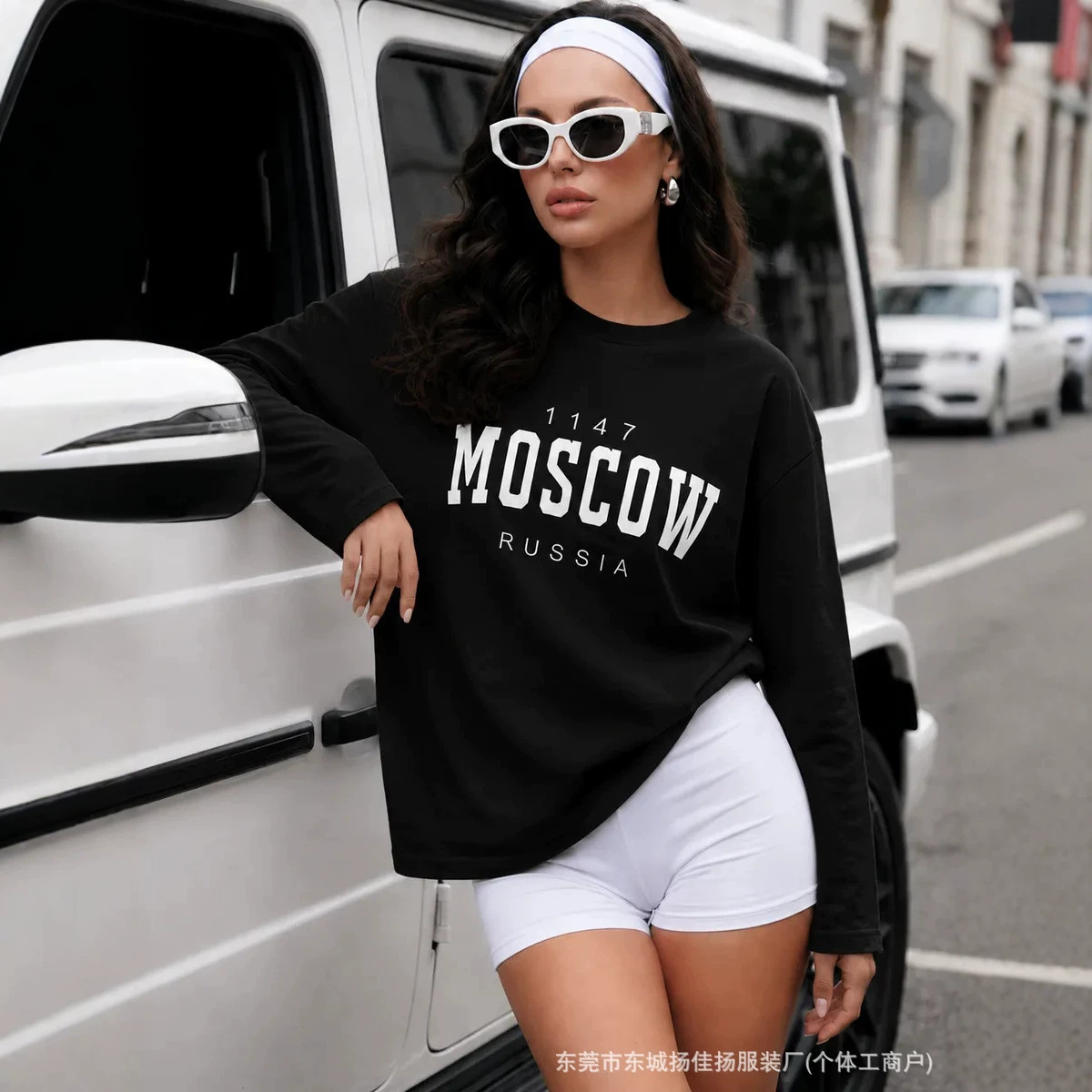 Russian Fashion Slavic Travel  - Street Fashion Moscow recension och pris