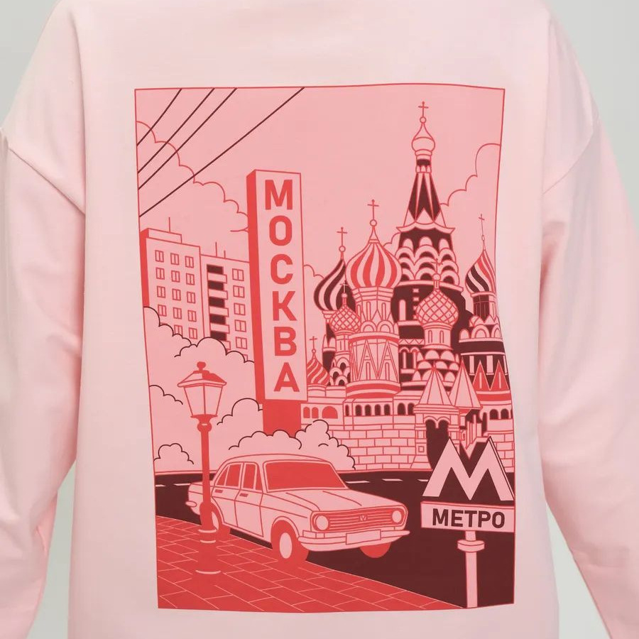Moscow Cityscape Print Long Sl - Street Fashion Moscow recension och pris
