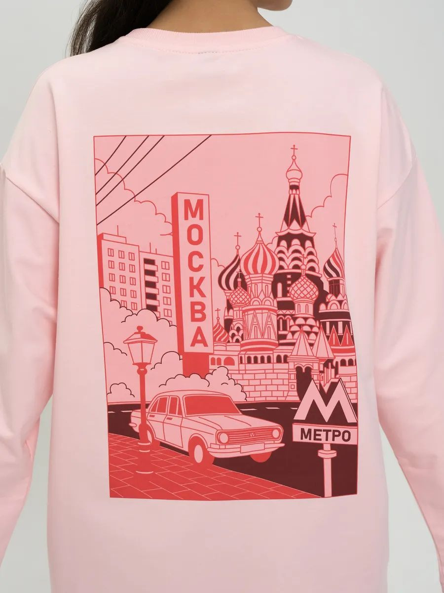 Moscow Cityscape Print Long Sl - Street Fashion Moscow recension och pris