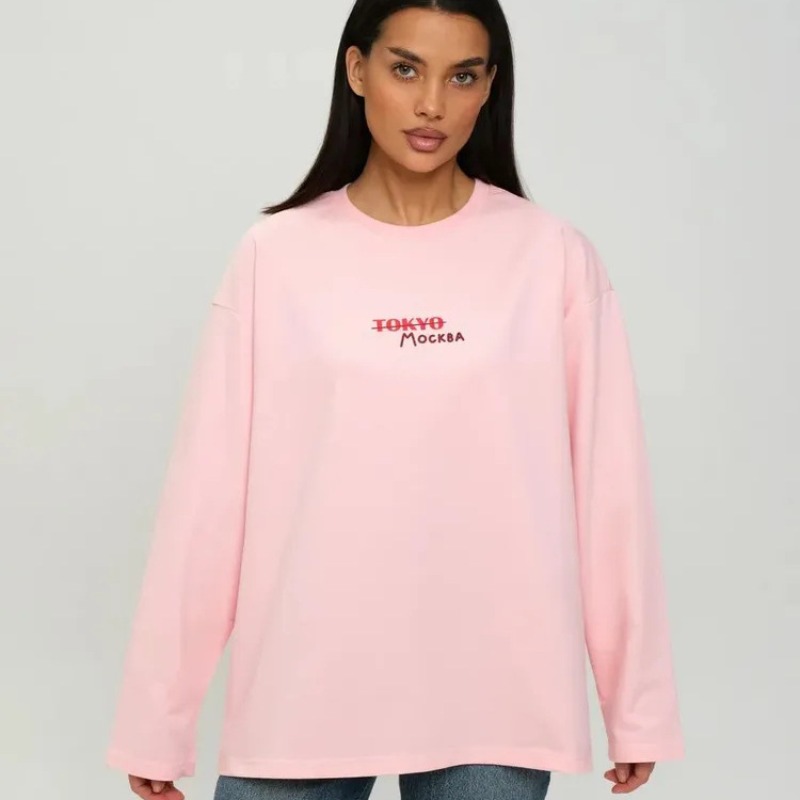 Moscow Cityscape Print Long Sl - Street Fashion Moscow recension och pris