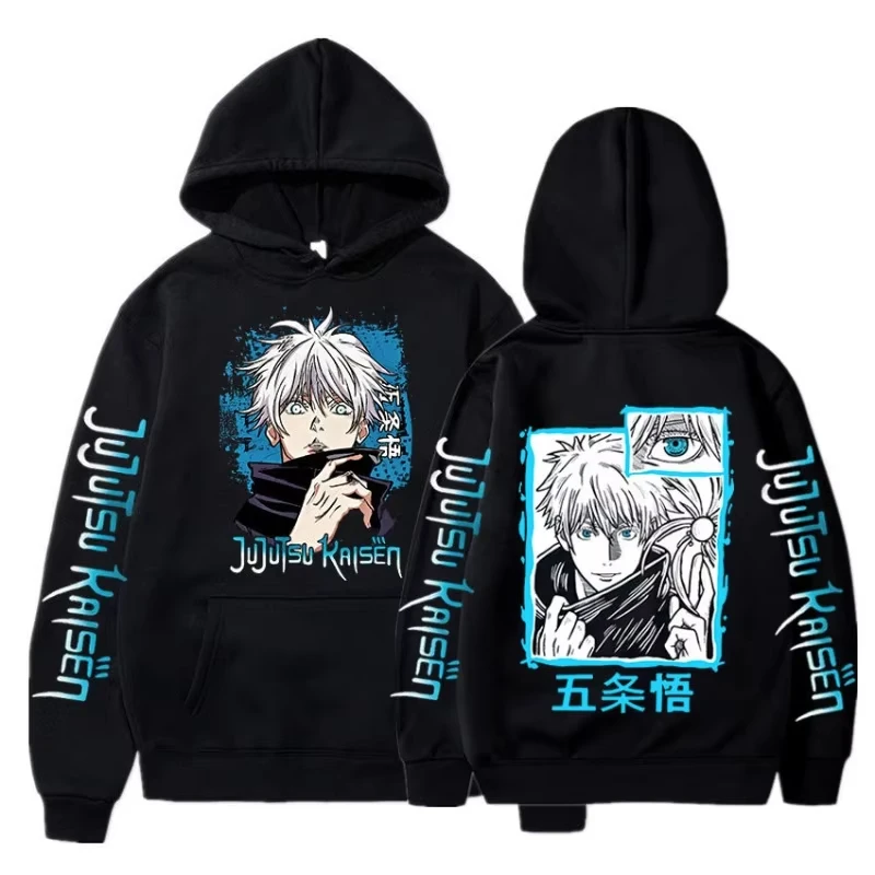 2025New Japan Anime Jujutsu Ka - Street Fashion Of Japan recension och pris