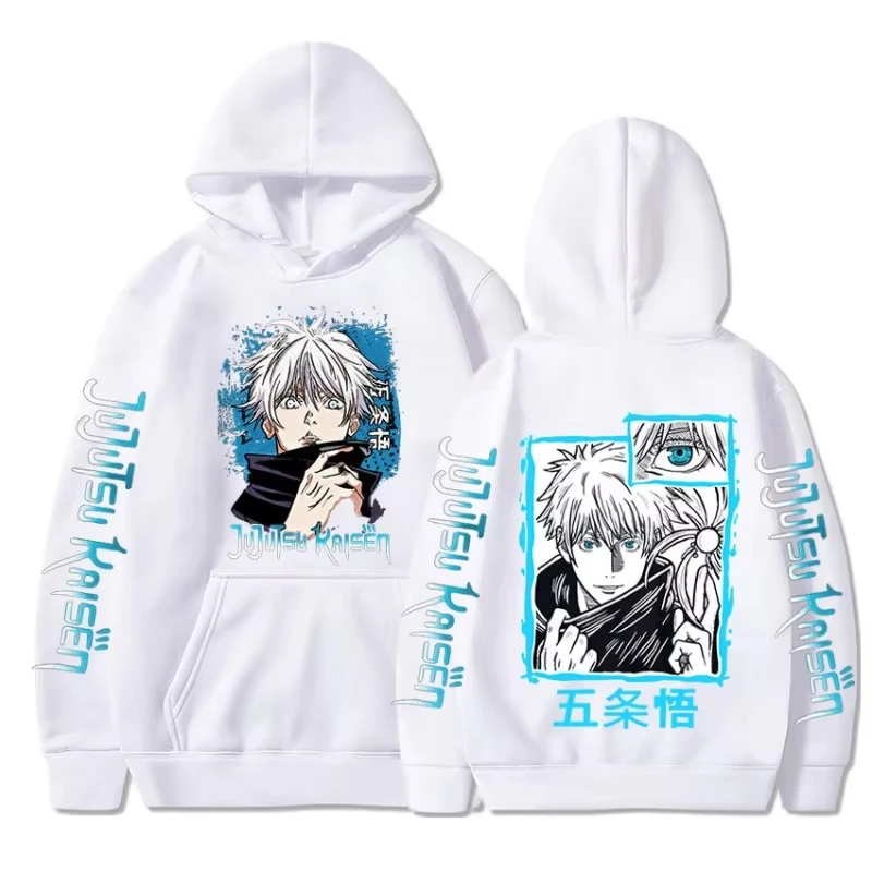 2025New Japan Anime Jujutsu Ka - Street Fashion Of Japan recension och pris