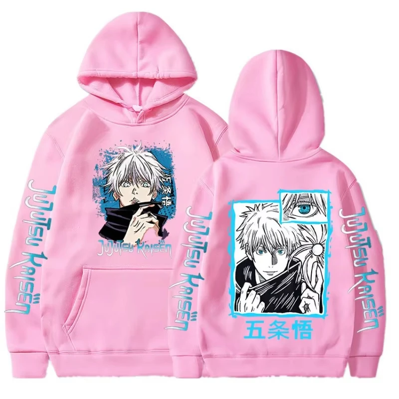 2025New Japan Anime Jujutsu Ka - Street Fashion Of Japan recension och pris