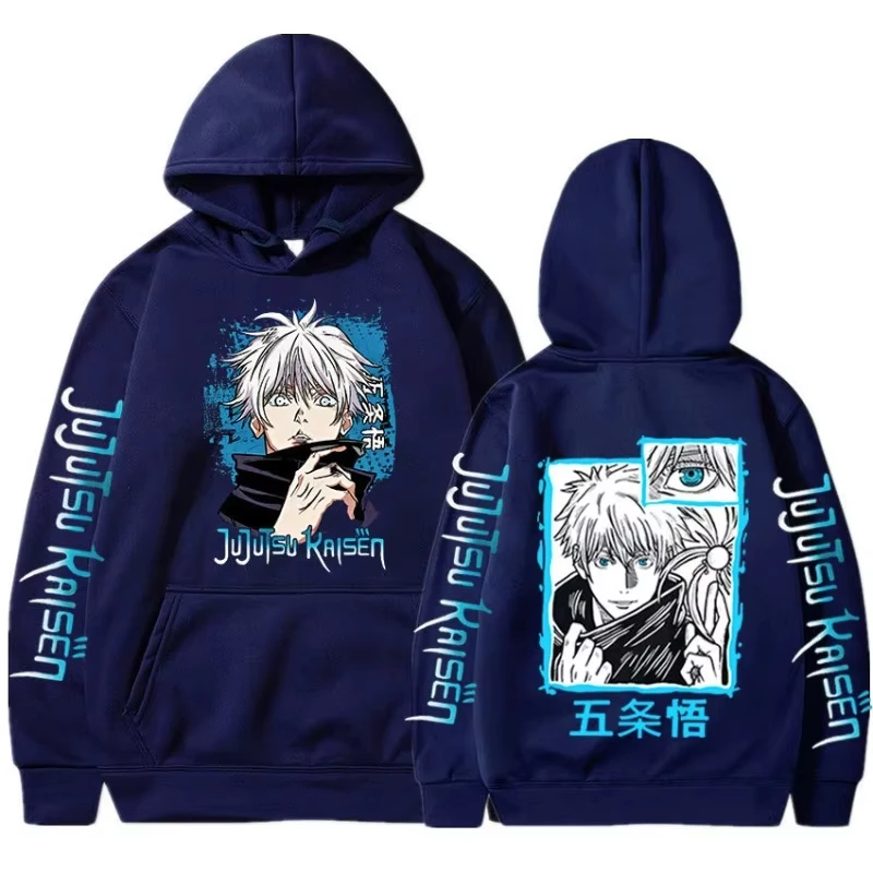 2025New Japan Anime Jujutsu Ka - Street Fashion Of Japan recension och pris