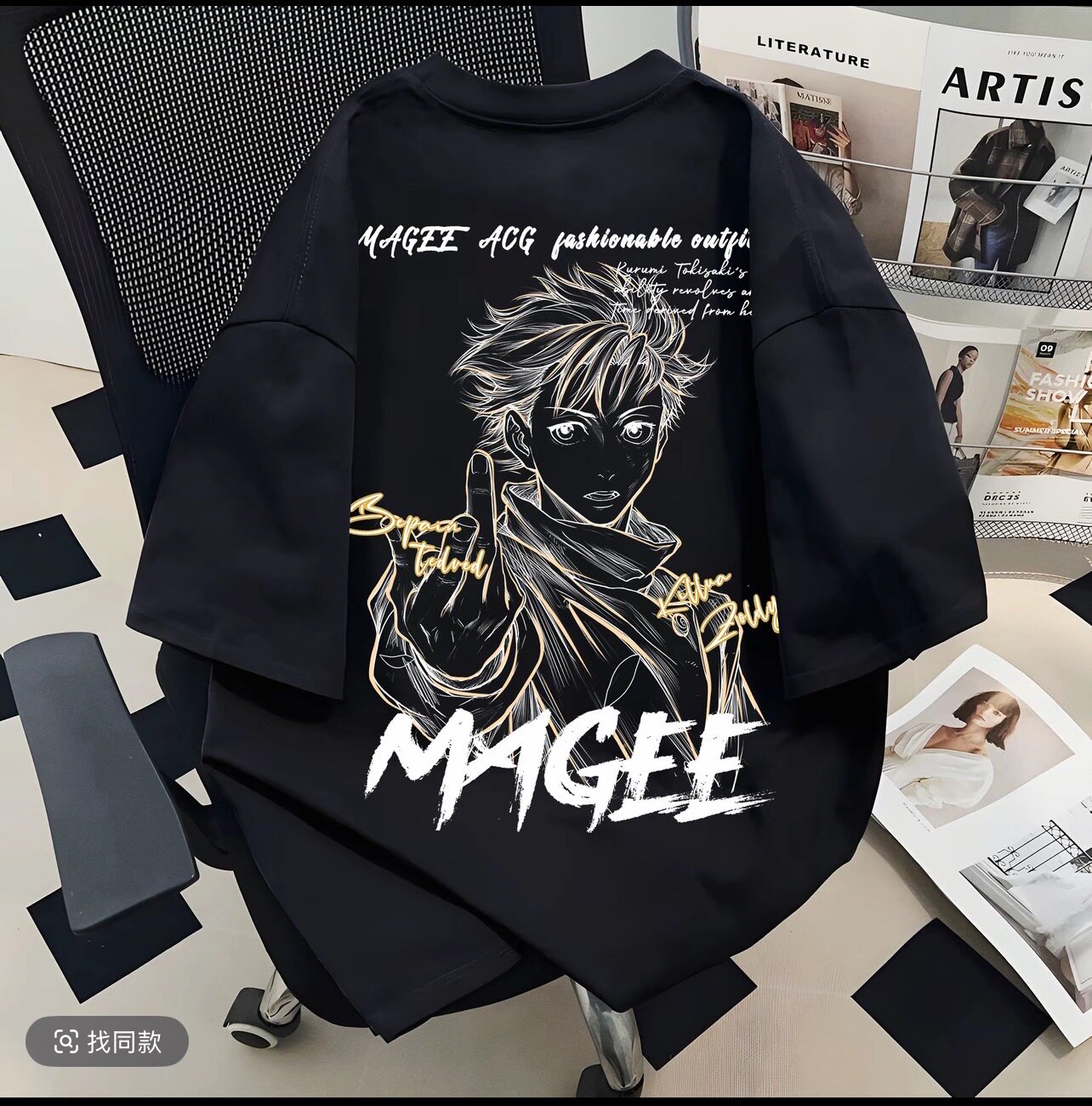 Jujutsu Kaisen 2026 Summer Okk - Street Fashion Of Japan recension och pris