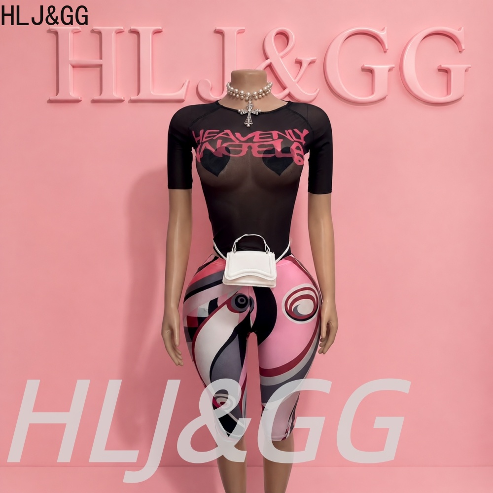 HLJ&GG Y2K Fashion Mesh See Th - Street Fashion Art recension och pris