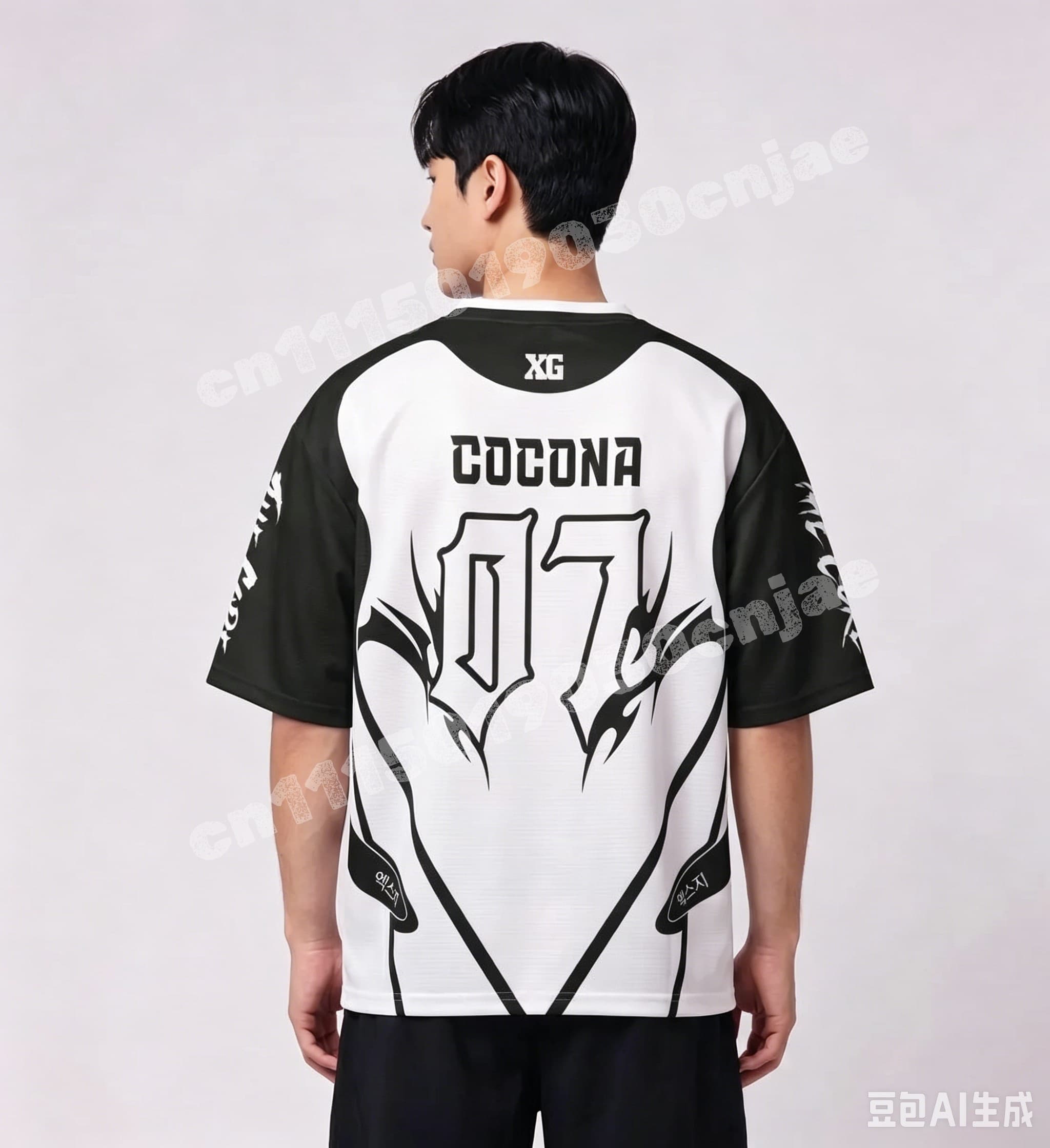 Kpop XG Cocona No.07 The Core  - Street Fashion Kpop recension och pris
