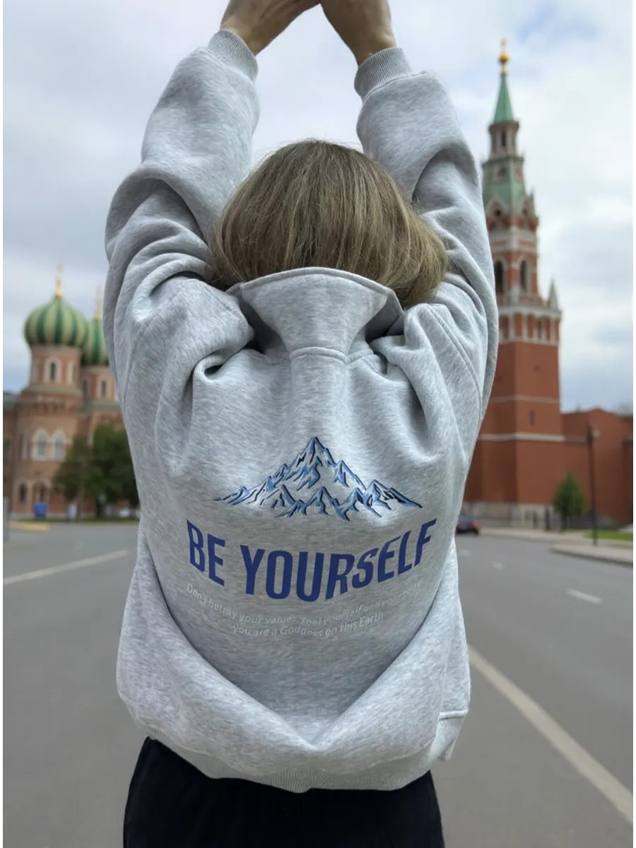 Street Style Russian Girls Fas - Street Fashion Moscow recension och pris