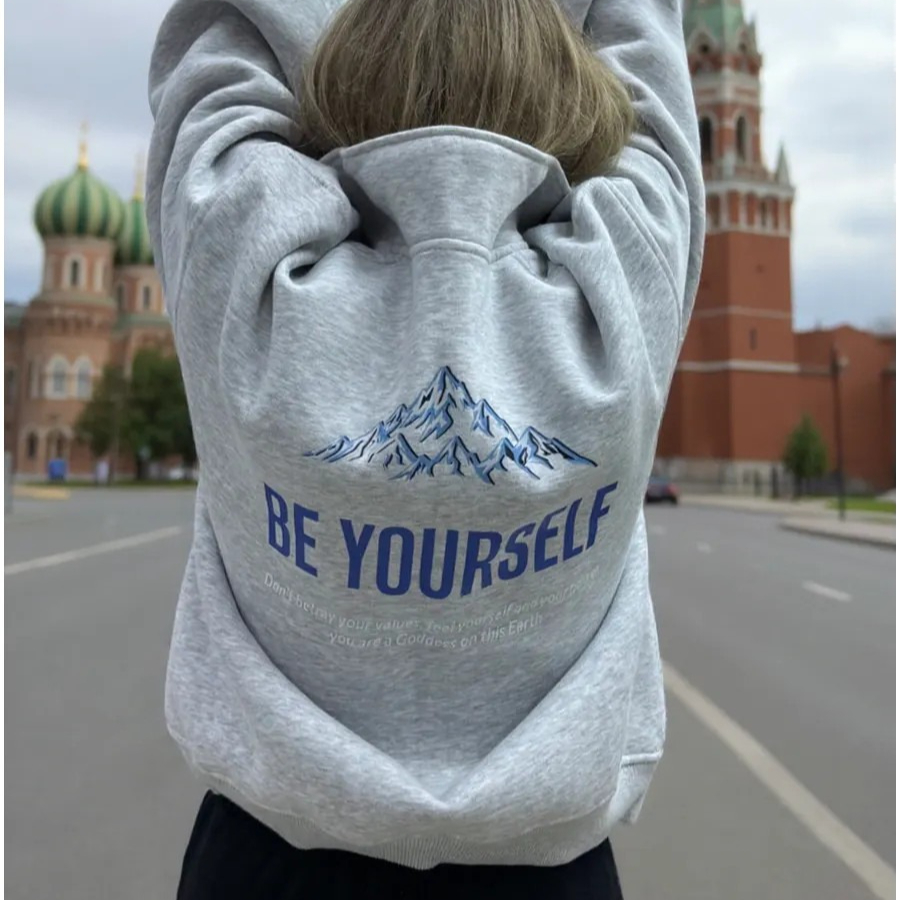 Street Style Russian Girls Fas - Street Fashion Moscow recension och pris