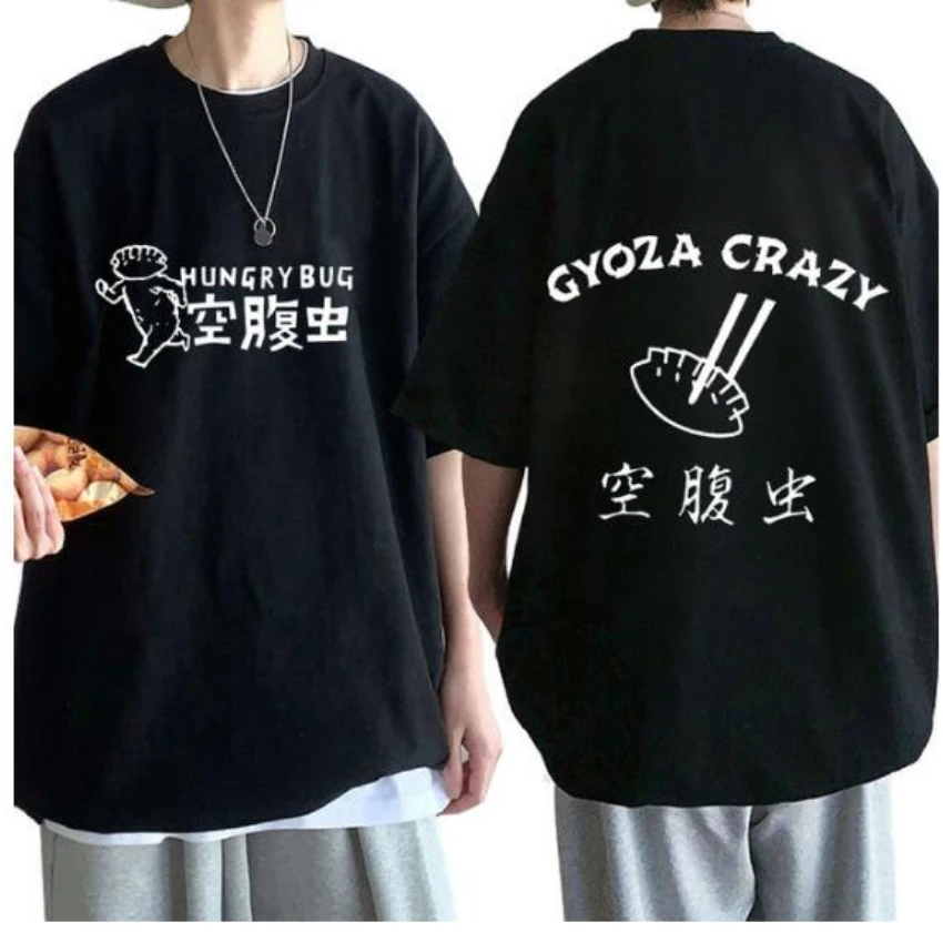 Anime Dorohedoro 90s Welcome t - Street Fashion Jersey recension och pris