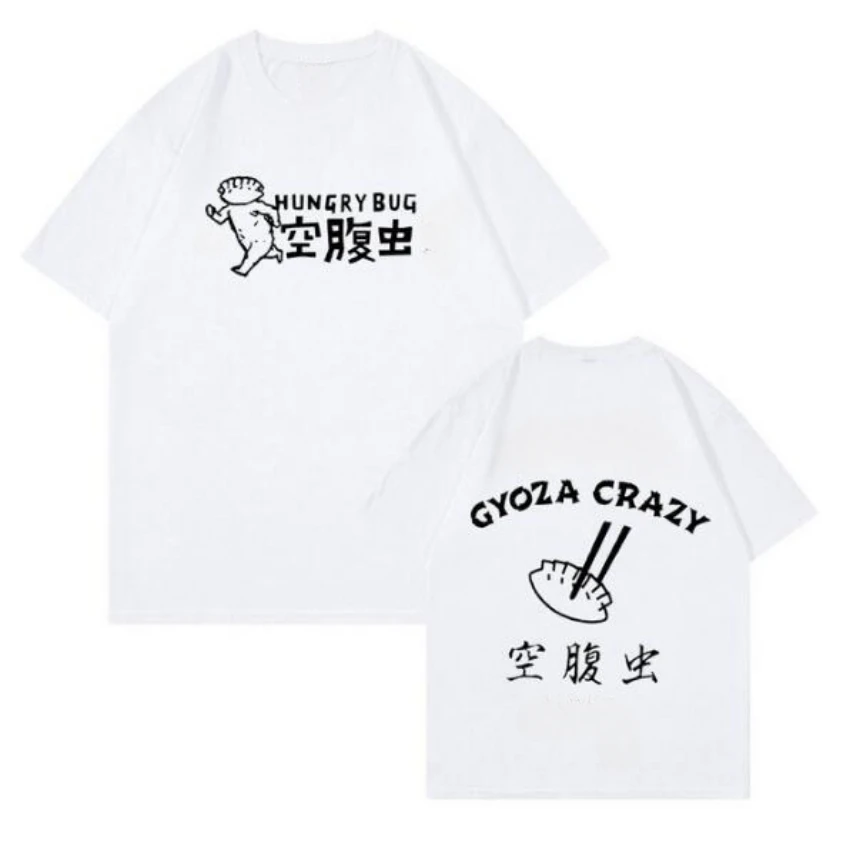 Anime Dorohedoro 90s Welcome t - Street Fashion Jersey recension och pris