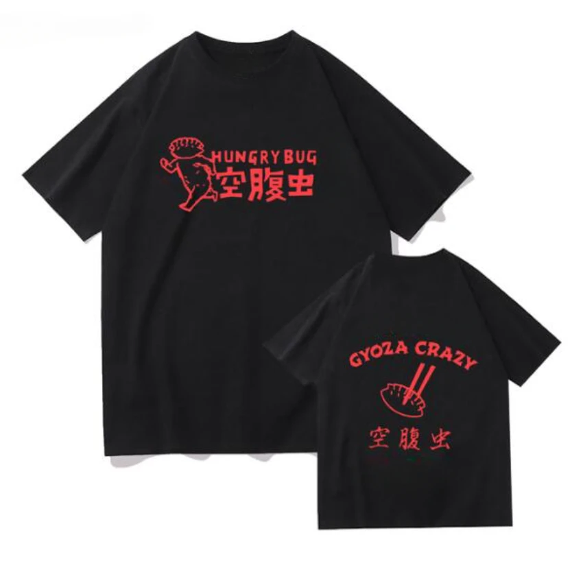 Anime Dorohedoro 90s Welcome t - Street Fashion Jersey recension och pris
