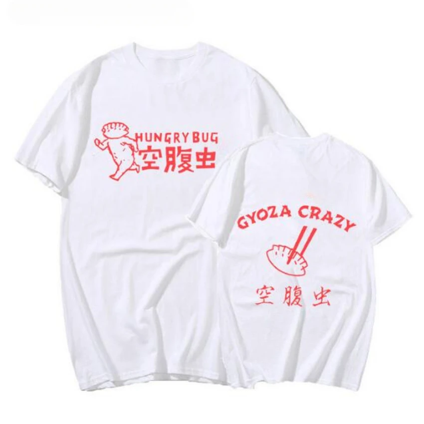 Anime Dorohedoro 90s Welcome t - Street Fashion Jersey recension och pris