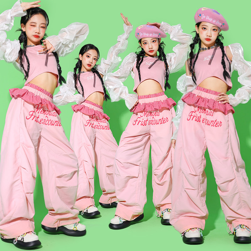 Jazz Dance Clothes For Girls K - Street Fashion Kpop recension och pris