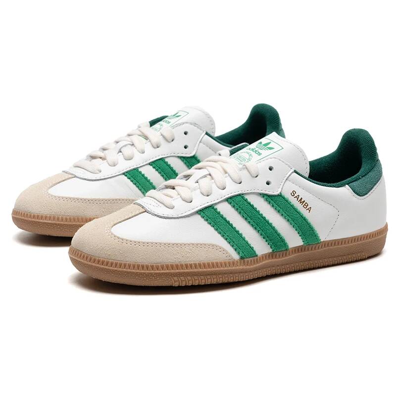 Adidas JI3202 Retro Casual Sne - Street Fashion Adidas recension och pris