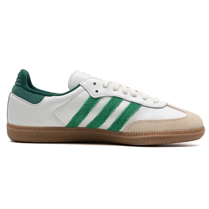 Adidas JI3202 Retro Casual Sne - Street Fashion Adidas recension och pris