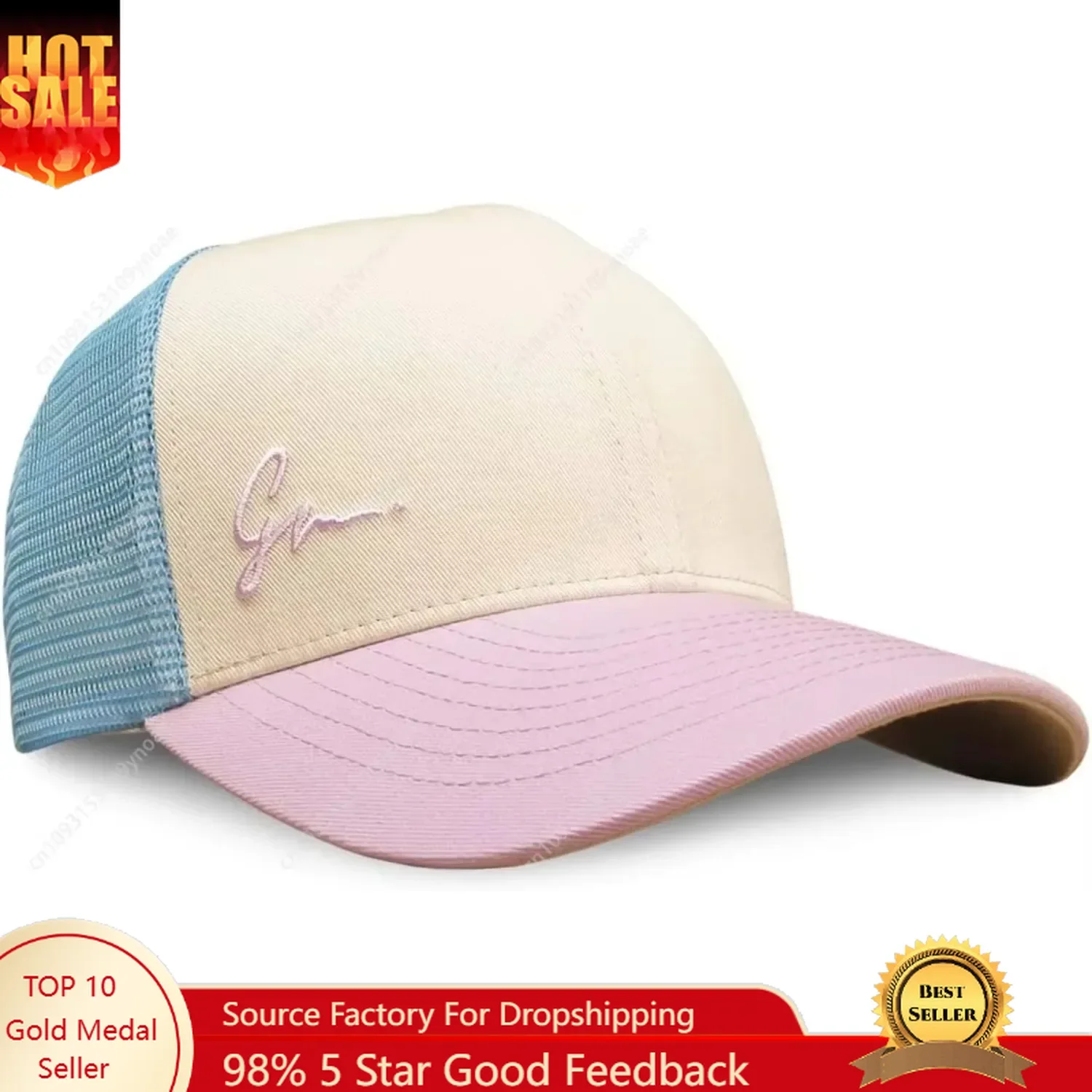 Grace Folly Beach Trucker Hat  - Baseball Cap Fitted recension och pris
