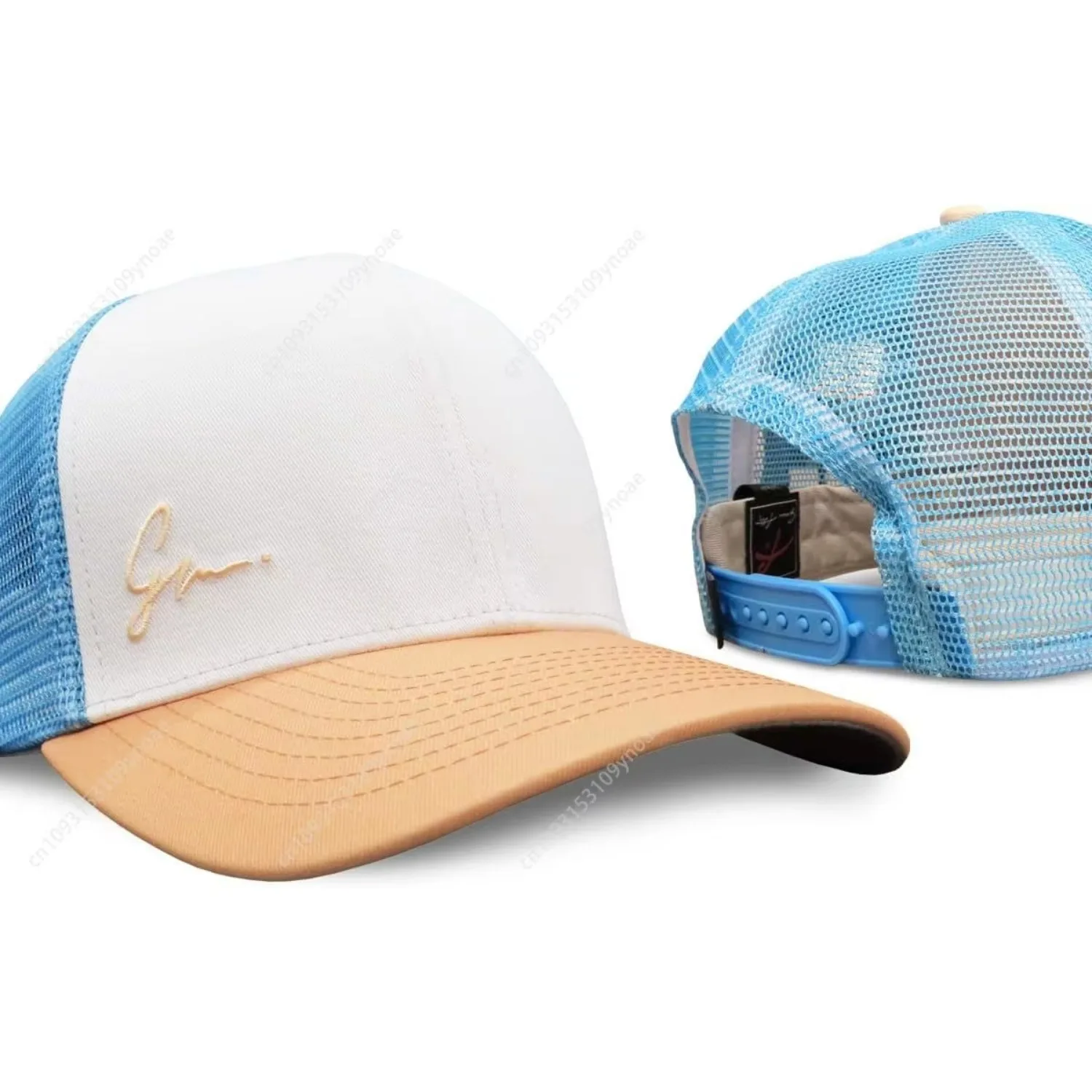 Grace Folly Beach Trucker Hat  - Baseball Cap Fitted recension och pris