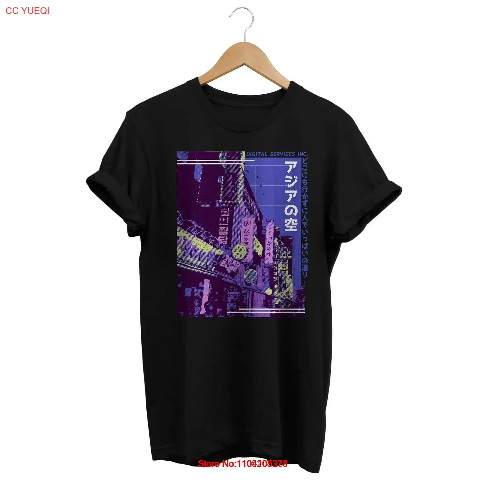 Synthwave Asian Street T Shirt - Street Fashion Asian Men recension och pris