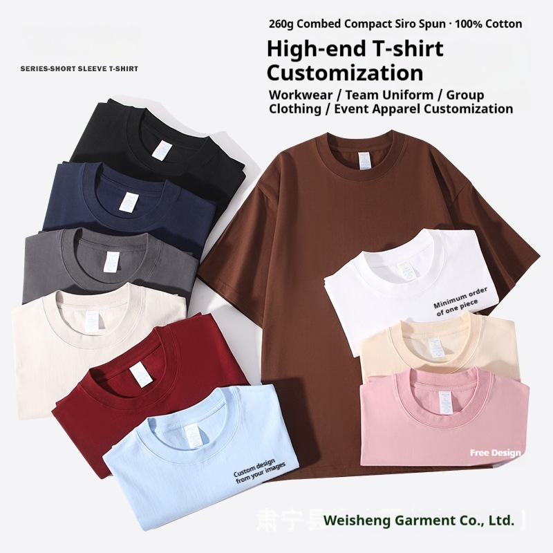 Asian Size 260g Cotton T Shirt - Street Fashion Asian Men recension och pris
