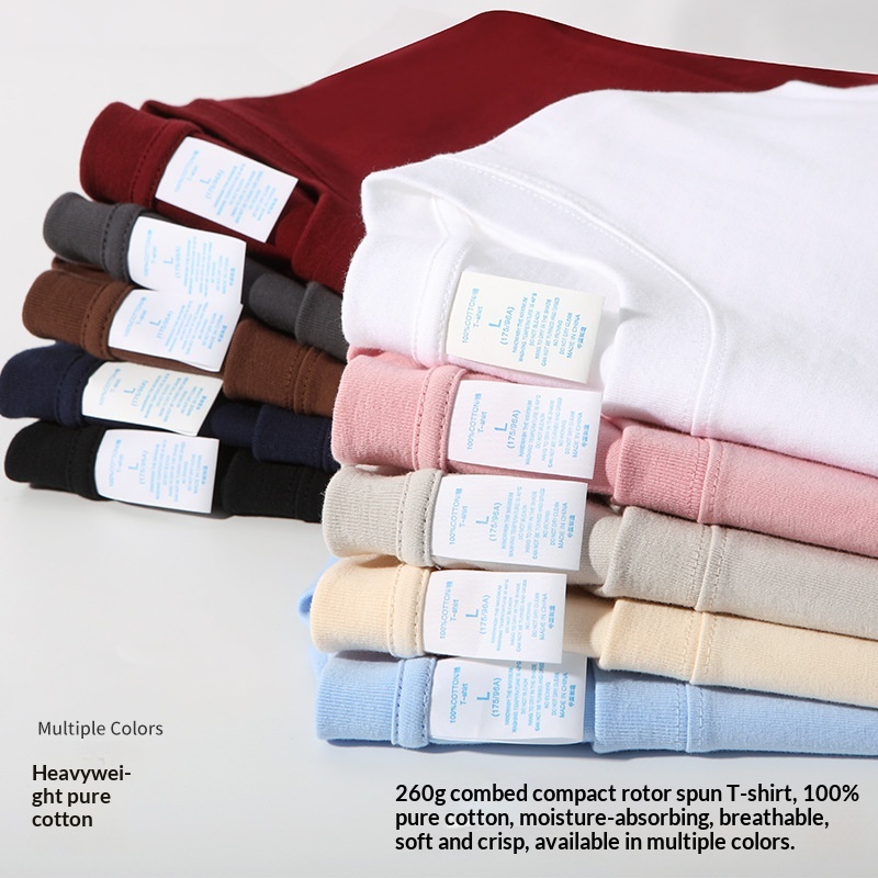 Asian Size 260g Cotton T Shirt - Street Fashion Asian Men recension och pris